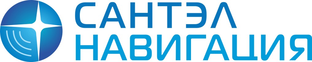 ЗАО "Сантэл-Навигация"