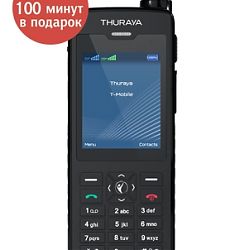 Thuraya XT-PRO DUAL