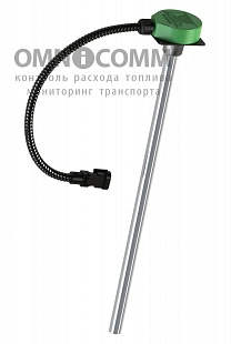 ДУТ Omnicomm LLS-AF 20310 (700 мм.)