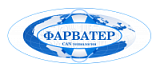 ООО "Фарватер"